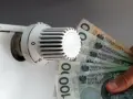 Spółdzielnie mieszkaniowe a dopłaty do ogrzewania 2026: Co musisz wiedzieć?
